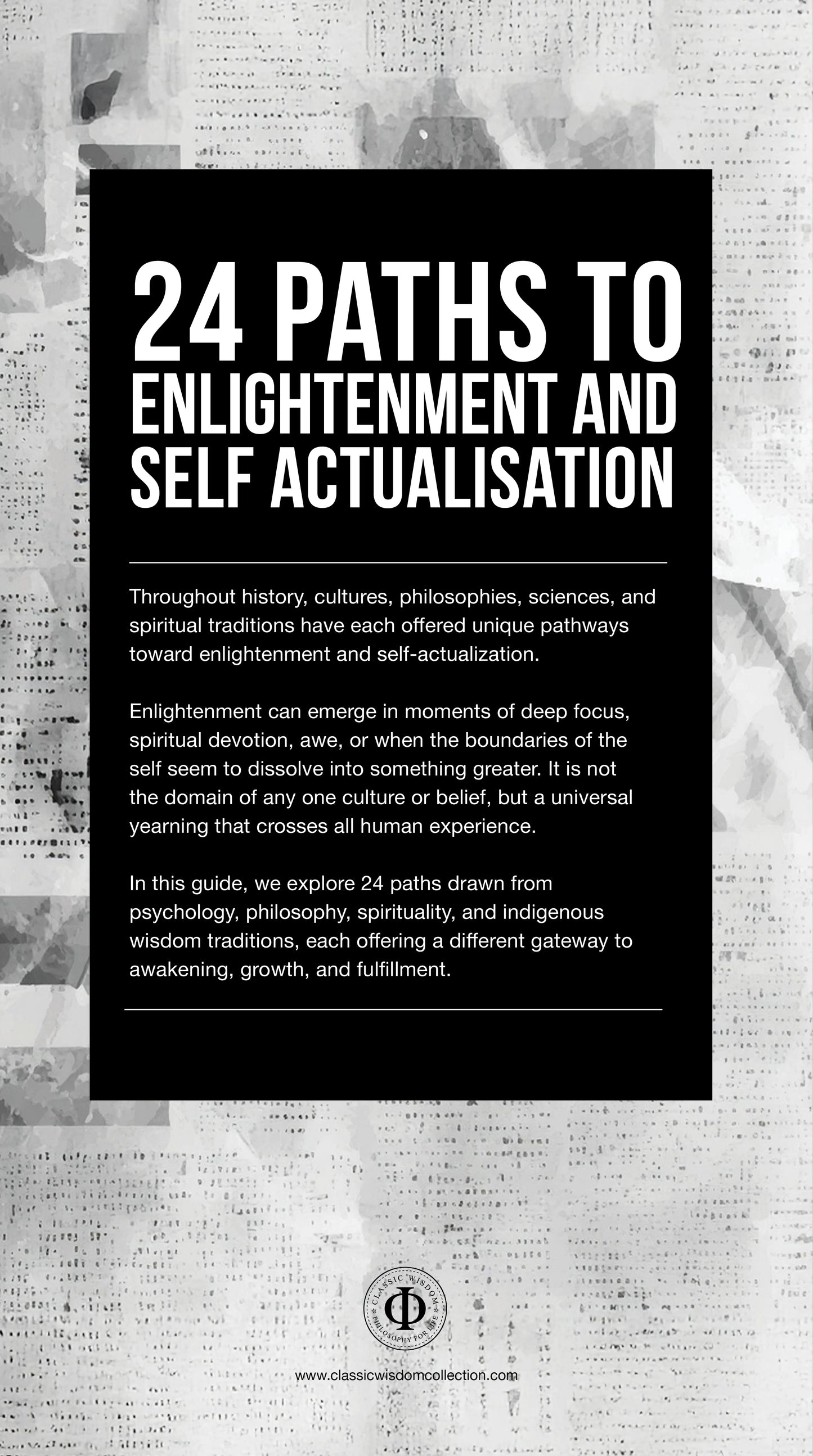 24 Paths to Enlightenment (Interactive PDF)