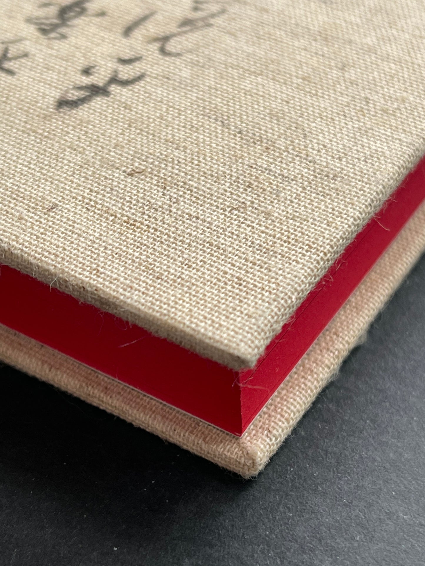 The Analects of Confucius (AUS)